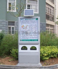 南京氟碳漆广告垃圾桶咨询电话图片,南京氟碳漆广告垃圾桶咨询电话高清图片 宿豫区华航广告制品厂,