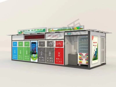 垃圾房厂家产品应能引导市民积极参与垃圾分类