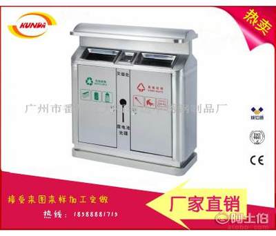 【坤达201不锈钢分类垃圾箱展览馆地铁学校商场环卫果壳箱GPX-528850*400*1000MM】广州市番禺区大石坤达不锈钢制品厂 - 产品库
