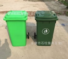 永康垃圾桶厂