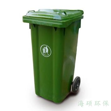 供应120l环卫垃圾桶 塑料垃圾桶 物业小区垃圾箱 海硕