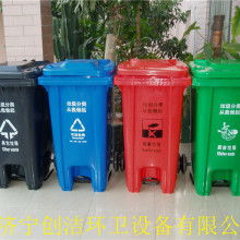 2020环卫垃圾车 垃圾桶价格 报价 环卫垃圾车 垃圾桶批发 环保网