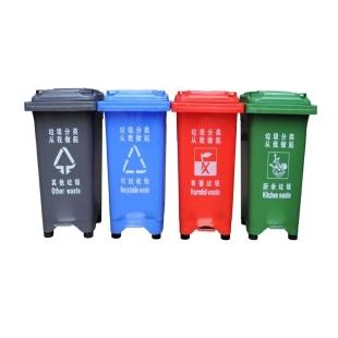 塑料垃圾桶批发