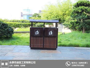 价格 厂家 中国供应商