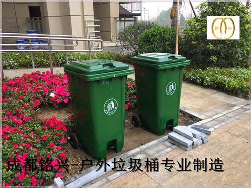 宜宾垃圾桶类型