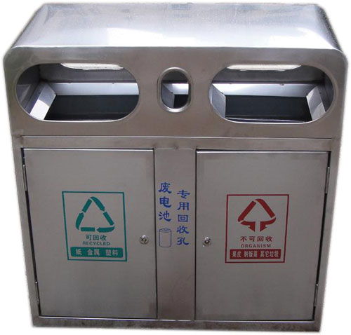 新型垃圾桶作文