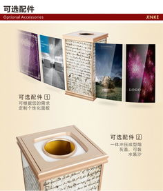 产品图280
