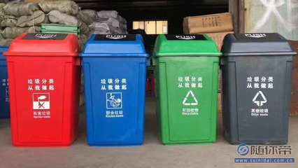 【沈阳垃圾桶厂家_耐寒抗摔-沈阳兴隆瑞】沈阳市大东区兴华瑞工程机械配件服务部 - 产品库